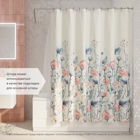 штора для ванной iddis promo p08pv11i11