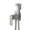 гигиенический душ cezares slider slider-dif-01 со смесителем, хром