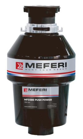 Измельчитель пищевых отходов Meferi MFD380 PUSH POWER