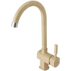 Смеситель для кухни Aquaton Лиам 1AX003FCXX220 Песочный