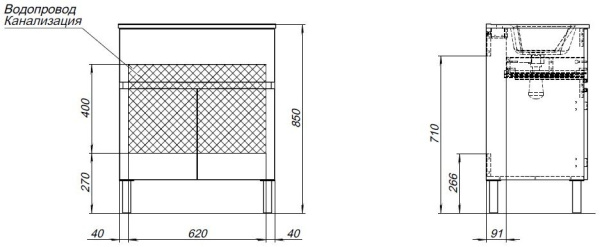 тумба под раковину aquanet алвита new 00303902 1 ящик, 2 дверцы, 70x45.7 см, дуб веллингтон белый