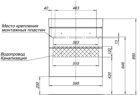тумба под раковину aquanet nova 60 белый (2 ящика), 00242279