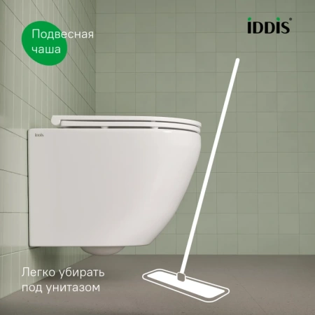 унитаз подвесной iddis blanco blarnsei25 безободковый, с микролифтом
