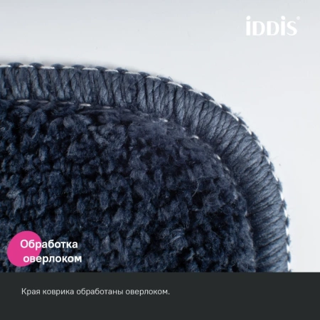 коврик для ванной комнаты, 65х45, микрофибра, синий, iddis promo (psqs05mi12)