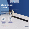 Душевой лоток RGW SDR-34B-60 64213460-04 с Черной решеткой