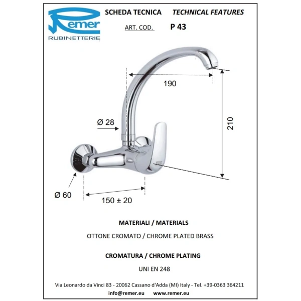 смеситель для кухни remer project p43