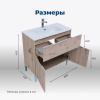 тумба под раковину aquanet алвита new 00277553 1 ящик, 2 дверцы, 80x45.7 см, дуб веллингтон белый