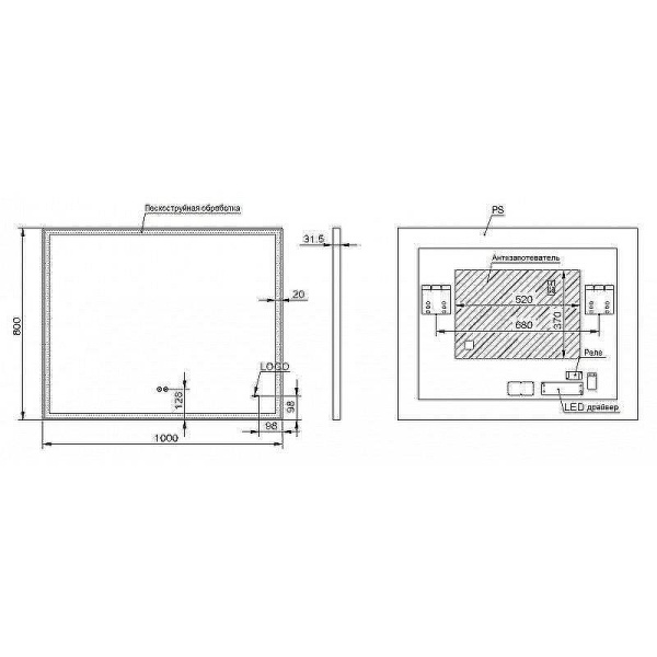 зеркало esbano es-3682 kd (esmi3682kd) 100x70