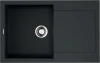 Мойка кухонная Omoikiri Sakaime 79 черная Мойка кухонная Omoikiri Sakaime 79 черная